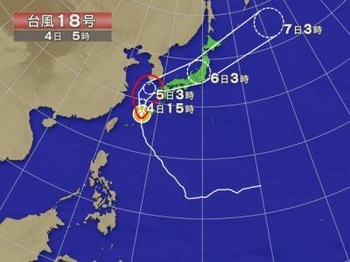 typhoon18m.jpg