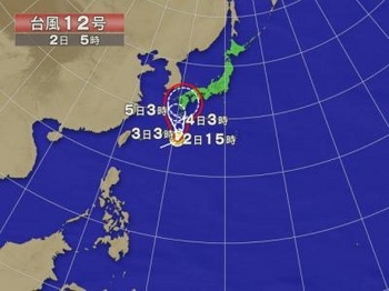 typhoon_12_m.jpg