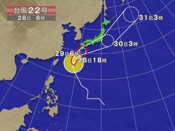 typhoon_22_m.jpg
