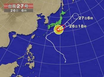 typhoon_27_m.jpg